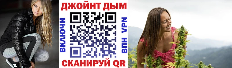 Хочу наркоту Каневская СК  ГАШ  АМФЕТАМИН  Конопля 