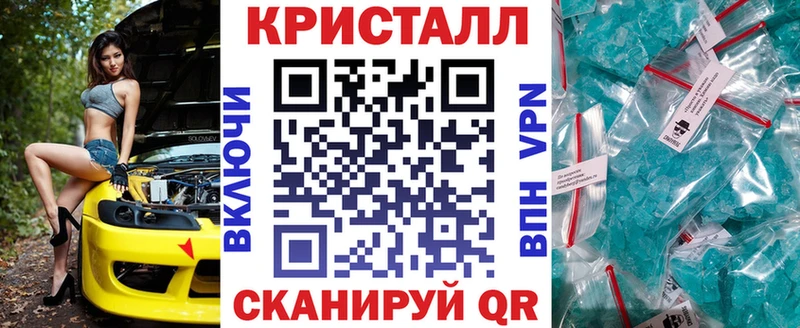 Amphetamine Premium Каневская
