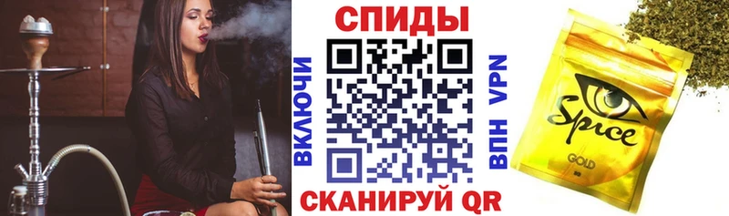 Бутират буратино  нарко площадка как зайти  Каневская  сколько стоит 