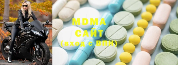 прущие грибы Алексеевка