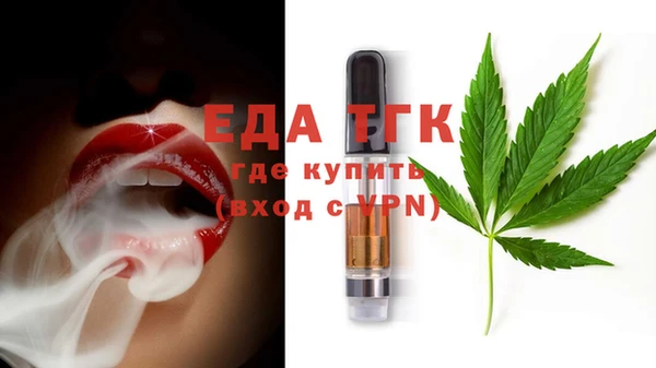 прущая мука Алексин
