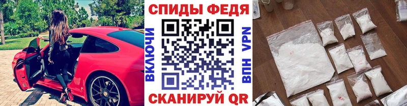 Первитин винт  закладка  Каневская 