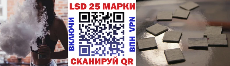 Марки N-bome 1,8мг  hydra рабочий сайт  Каневская 