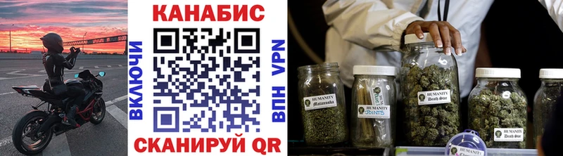 Каннабис THC 21%  магазин продажи наркотиков  Каневская 